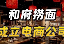 主页设计与优化指南 打造个人或品牌在Twitter上的魅力展示