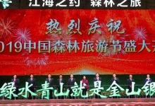 探秘Donald Trump的Twitter世界 政治与社交媒体的交汇点