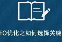优化Twitter文案 打造吸引人的内容