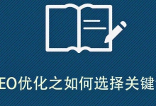 优化Twitter文案 打造吸引人的内容