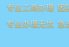 如何注册新的Twitter账户 步骤详解和注意事项