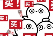 Twitter进军直播业 挖掘新的互动可能性